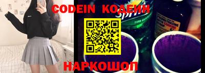 мдма Ирбит