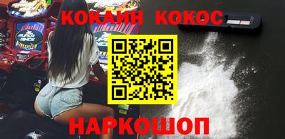MDMA Ипатово