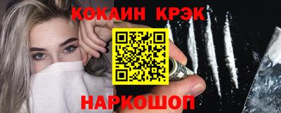 мдма Ирбит