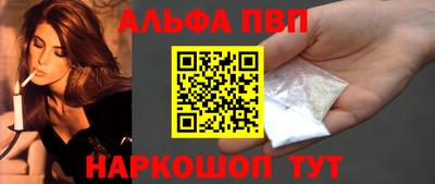 мдма Ирбит
