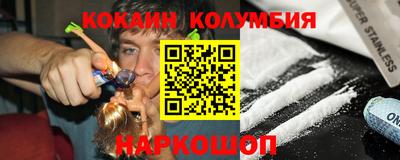 MDMA Ипатово