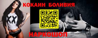 гидра Изобильный