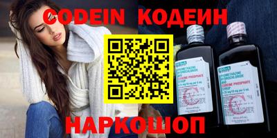 индика Иваново