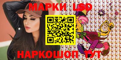 гидра Изобильный