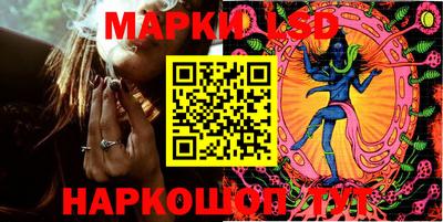 мдма Ирбит