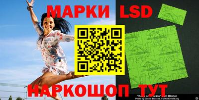 гидра Изобильный