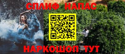 MDMA Ипатово