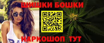 MDMA Ипатово