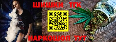 мдма Ирбит