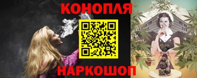 MDMA Ипатово