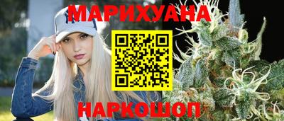 мефедрон мука Ижевск