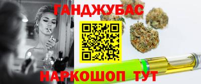 MDMA Ипатово