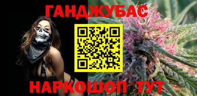 гидра Изобильный