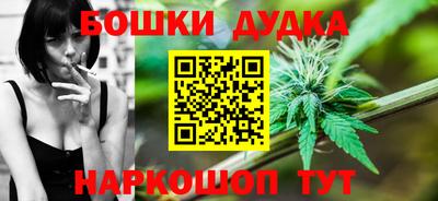 мдма Ирбит