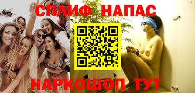 дмт Ивантеевка