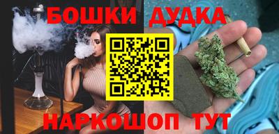 гидра Изобильный