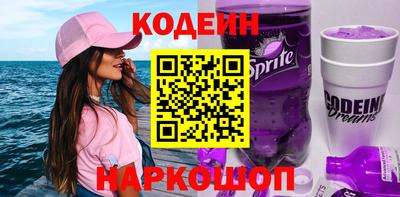хмурый Каменск-Уральский