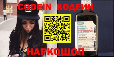 MDMA Ипатово