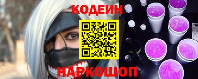 мдма Ирбит
