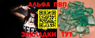 гидра Изобильный