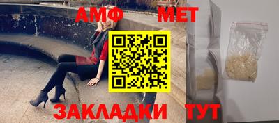 хмурый Каменск-Уральский