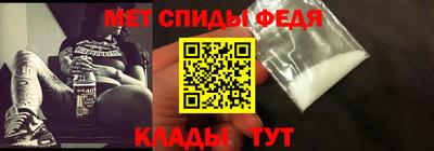 мдма Ирбит