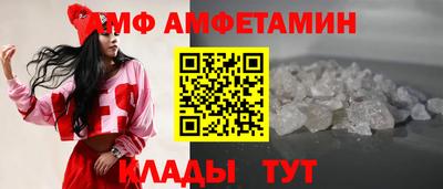 мефедрон мука Ижевск