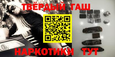 MDMA Ипатово