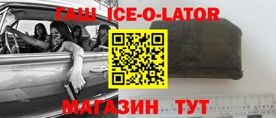 мефедрон мука Ижевск