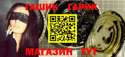 MDMA Ипатово
