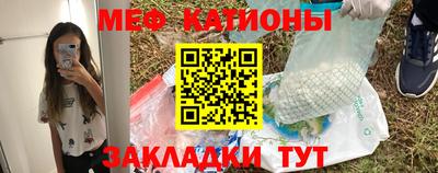дмт Ивантеевка