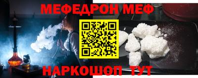 гидра Изобильный